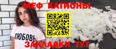 альфа пвп VHQ Ачхой-Мартан