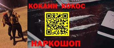 альфа пвп VHQ Ачхой-Мартан