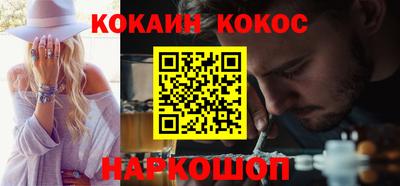 марки lsd Баксан