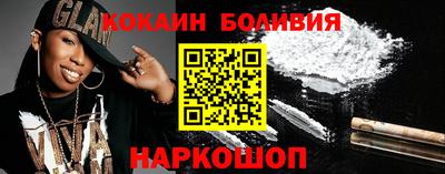 альфа пвп VHQ Ачхой-Мартан