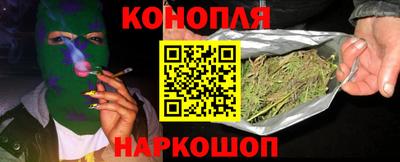 марки lsd Баксан
