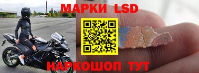 ешки Белорецк