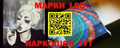 альфа пвп VHQ Ачхой-Мартан