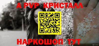 марки lsd Баксан