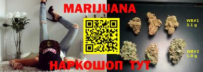 альфа пвп VHQ Ачхой-Мартан