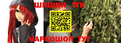 марки lsd Баксан