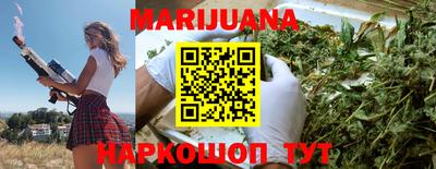 марки lsd Баксан