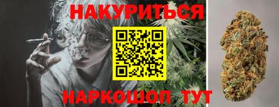 кристаллы Аша