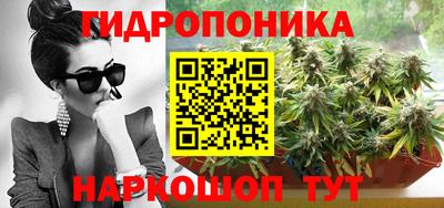 кристаллы Аша