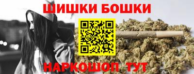 марки lsd Баксан