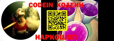 марки lsd Баксан