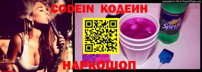 марки lsd Баксан