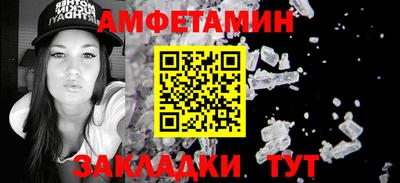 марки lsd Баксан