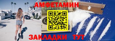 кристаллы Аша