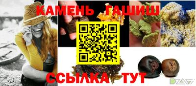 альфа пвп VHQ Ачхой-Мартан