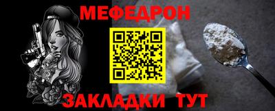кристаллы Аша