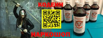 кристаллы Аша