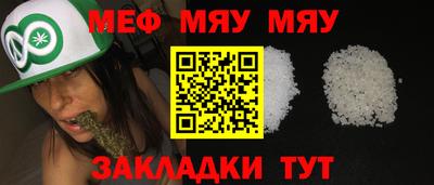 марки lsd Баксан