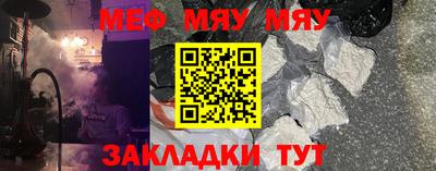 марки lsd Баксан